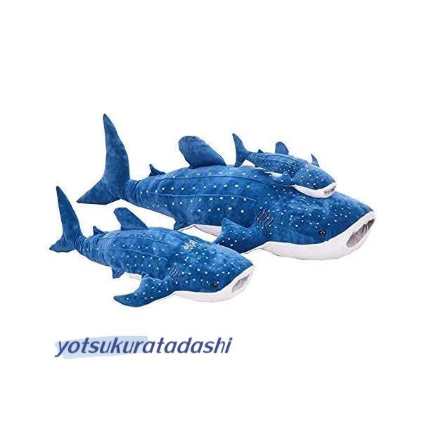 抱き枕 ジンベイザメ ぬいぐるみ リアル抱き枕 人形枕ぬいぐるみ