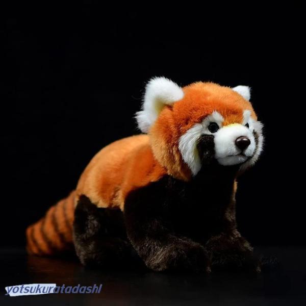 抱き枕 ぬいぐるみ レッサーパンダ かわいい 縫い包み 癒し系 動物 添い寝 バレンタイン お祝い プレゼント 心地よい ストレス解消