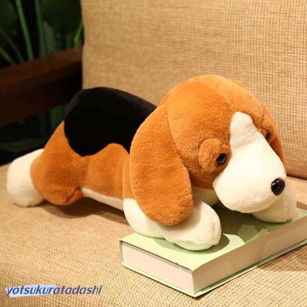 爆買 ビーグル犬 ぬいぐるみ 抱き枕 クッション リアル プレゼント