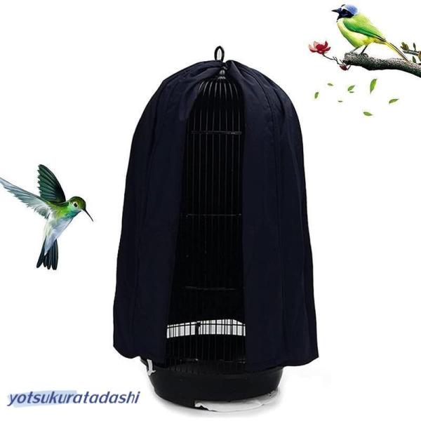 鳥用 ケージカバー 鳥かごカバー 小動物 おやすみカバー 遮光 防寒 防音 折りたたみ式 鳥かごカバー 丸 ケージカバー 優れる通気性ケージカバーを手で洗ったり洗濯機で洗え、使いやすいことができます。通気性が十分に備わったナイロン生地素材を...