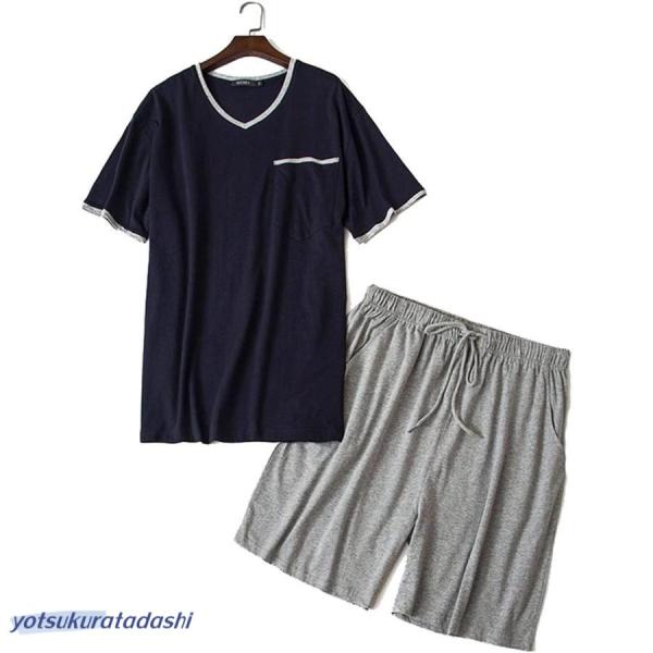 新品タグ付き　ネマキュア　体圧分散　パジャマ　メンズ 28427-388-