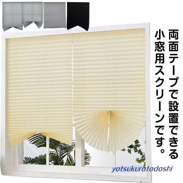 90*180cm 60*140cm　※サイズ表の実寸法は商品によって1-3cm程度の誤差がある場合がございます。