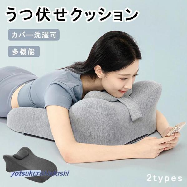 yotsukuratadashi_ytkr25822-urj213