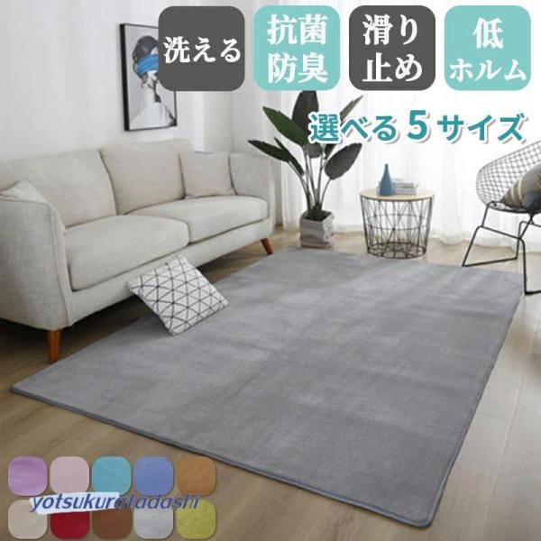 yotsukuratadashi_ytkr25822-urj28