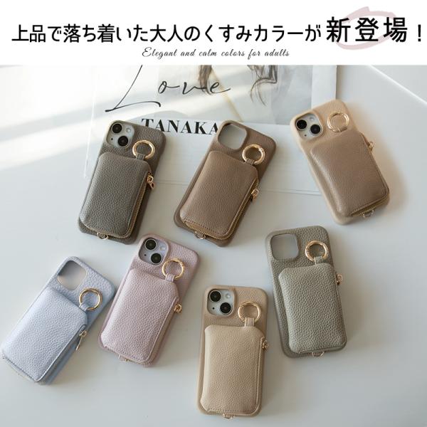 yottego_yo-10133-iphone02w_2_d_20240315164006