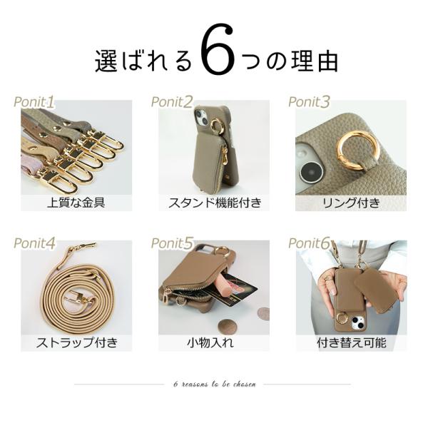 yottego_yo-10133-iphone02w_5_d_20240315164028