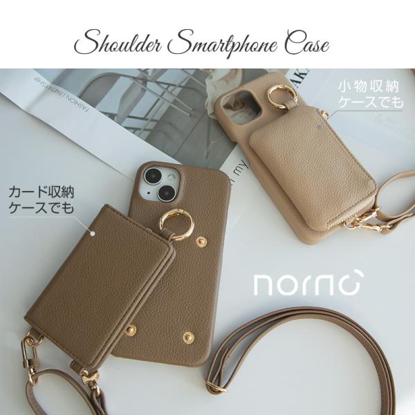 yottego_yo-10133-iphone02w_6_d_20240315164036