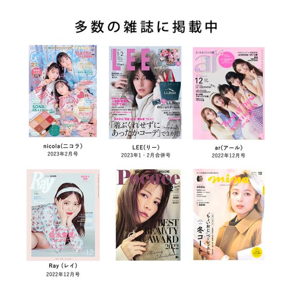 yottego_yo-10177-3dmask01w_2_d_20240528113937