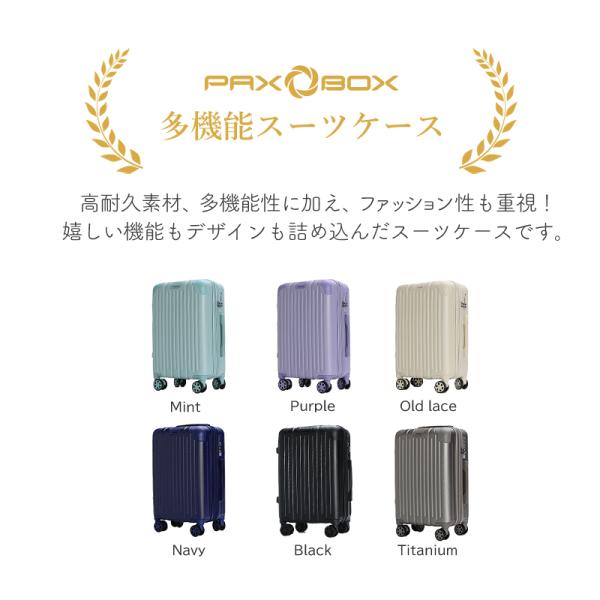 yottego_yo-oc3002-suitcase01w_1_d_20250219173413