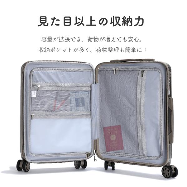 yottego_yo-oc3002-suitcase01w_6_d_20250219173650
