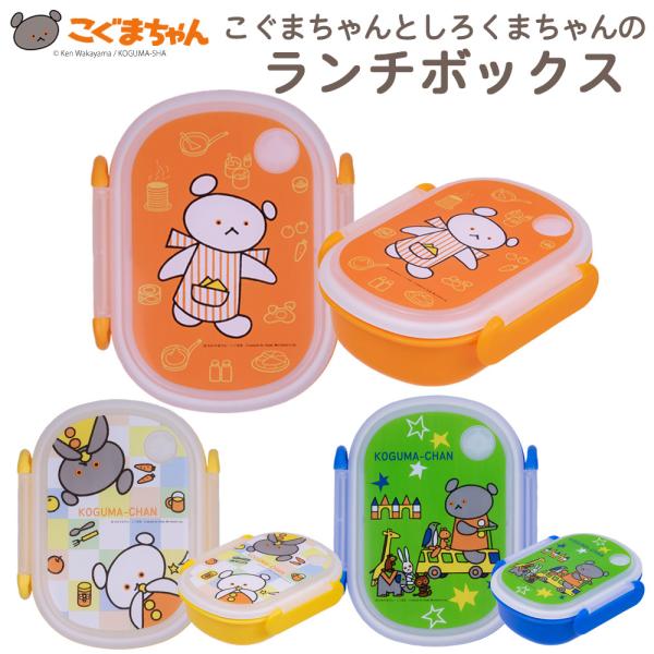 `{bNX ܂Ƃ낭܂ { ٓ dqW H@ Ή IW CG[ u[ O[ ct ۈ牀