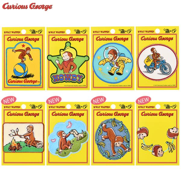 2WAY by () ̃W[W V[EACp^Cv ACby Curious George