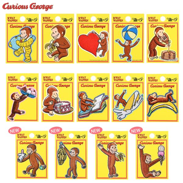 2WAY by () ̃W[W V[EACp^Cv ACby Curious George