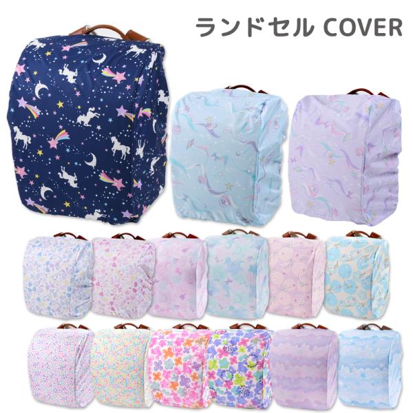 ゆり様♡オーダー専用ページ♡パープル地Purpleリボン小花柄 