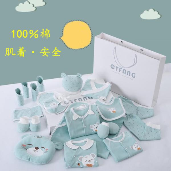 新生児 退院 服 女の子 春夏 検索ランキング注目度順 新生児 退院 服 女の子 春夏 キッズ ベビー マタニティ