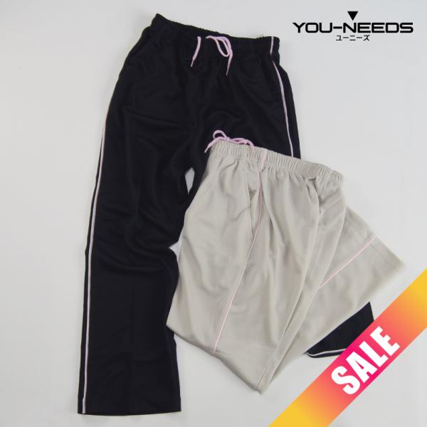 こちらは在庫処分商品になります。返品交換対象外です。特別価格にてご提供させていただいております。アパレルの廃棄処分が問題になっている昨今、「もったいない」「有効利用」にご協力いただければと思います。スポーツ、アウトドア、介護と様々な場面で活...