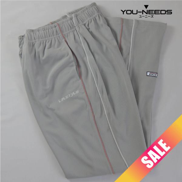 こちらは在庫処分商品になります。返品交換対象外です。特別価格にてご提供させていただいております。アパレルの廃棄処分が問題になっている昨今、「もったいない」「有効利用」にご協力いただければと思います。外でのアクティビティはもちろん、部屋着、介...