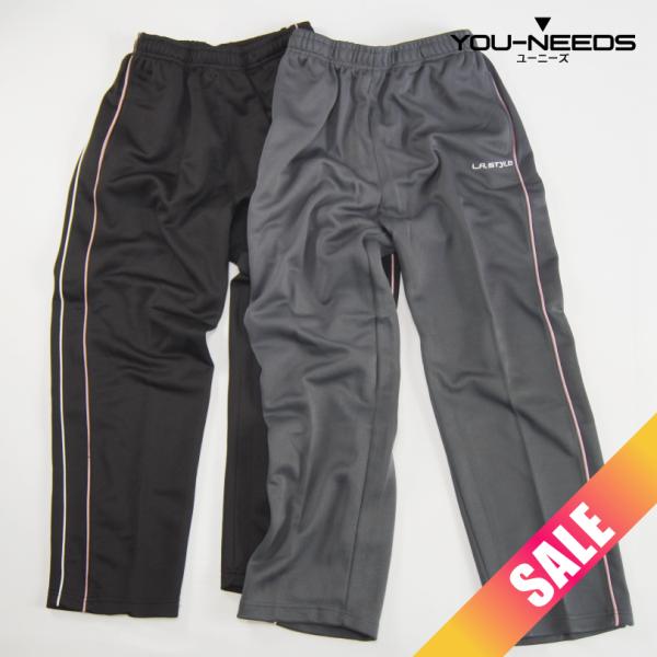 こちらは在庫処分商品になります。返品交換対象外です。特別価格にてご提供させていただいております。アパレルの廃棄処分が問題になっている昨今、「もったいない」「有効利用」にご協力いただければと思います。スポーツ、アウトドア、介護と様々な場面で活...