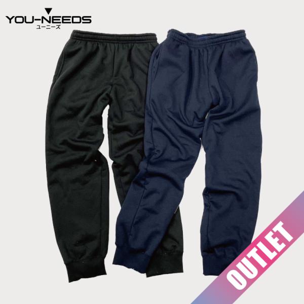 こちらはアウトレット商品になります。返品交換対象外です。若干のシミ・汚れ（洗濯しても落ちない）や織傷、糸始末が不十分、針穴がある等の訳ありB級商品を格安価格でご提供しております。もちろん着用には問題ございません。品質の細部にこだわらない方、...