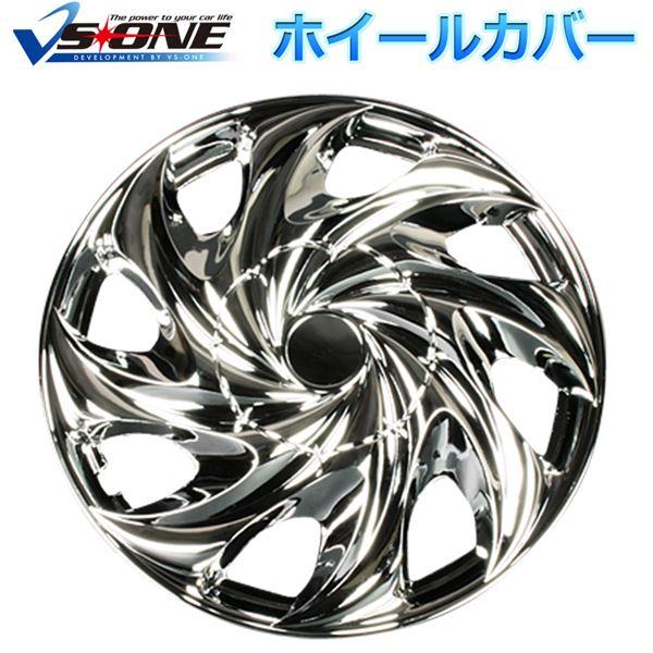 車 ホイールカバーの人気商品 通販 価格比較 価格 Com