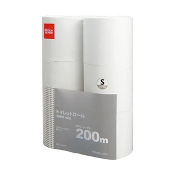 トイレットペーパー 箱の人気商品 通販 価格比較 価格 Com