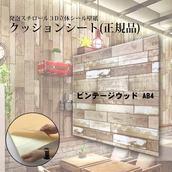 木 壁紙 キッチン用品の人気商品 通販 価格比較 価格 Com