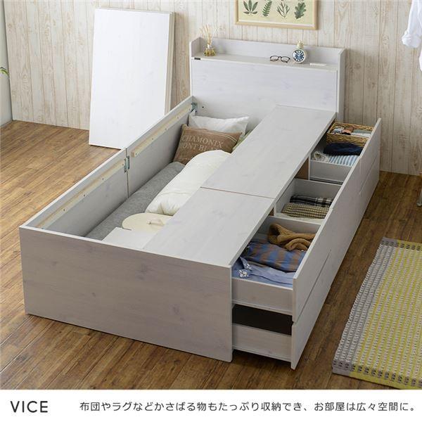 シングル シングル VICE(ヴィース) マットレス付き収納ベッド(収納3 ...
