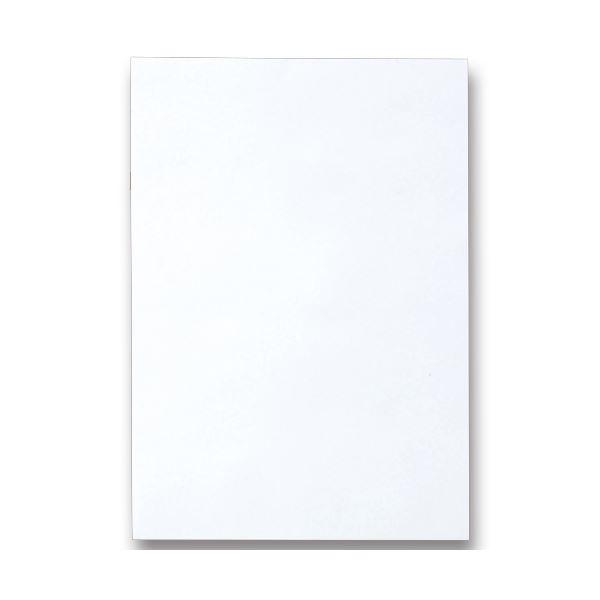 画用紙 10枚 - 画用紙の人気商品・通販・価格比較 - 価格.com