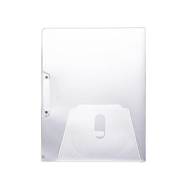 Cdポケット付 クリアファイル クリアホルダーの人気商品 通販 価格比較 価格 Com