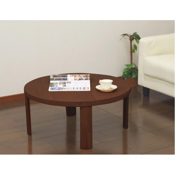和室 折りたたみテーブルの人気商品・通販・価格比較 - 価格.com