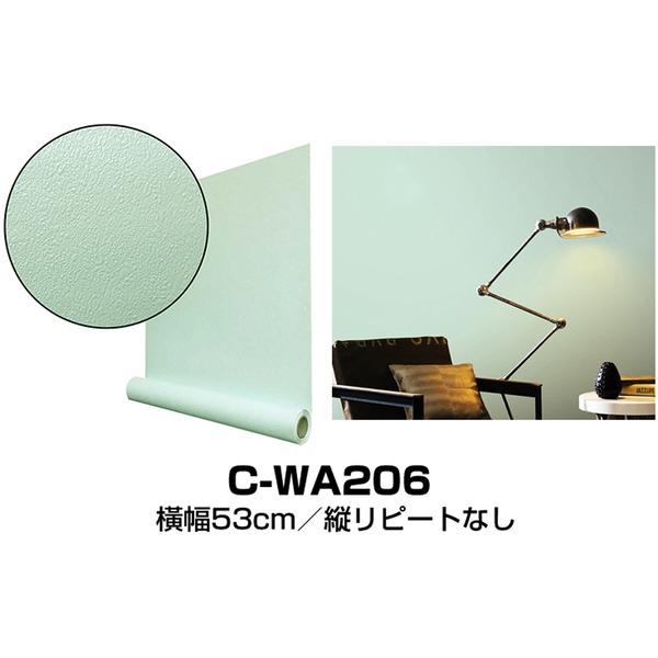 パステル 無地 住宅設備 リフォームの人気商品 通販 価格比較 価格 Com