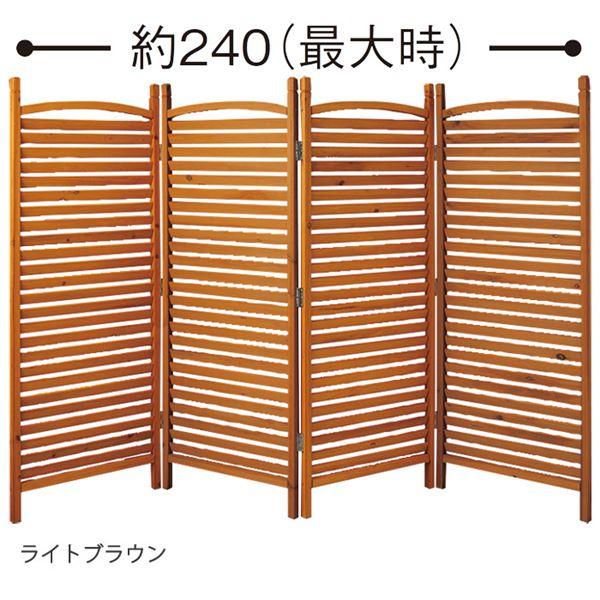 庭 衝立 Diyの人気商品 通販 価格比較 価格 Com