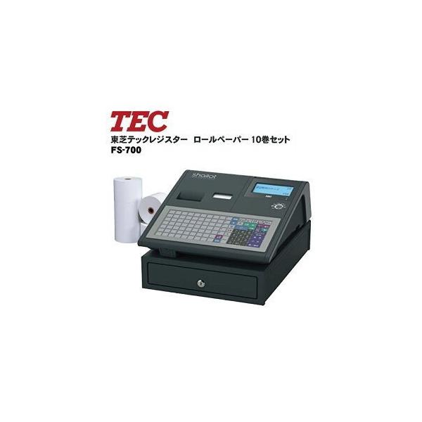 レジ レジスター 東芝TEC 使用期間半年