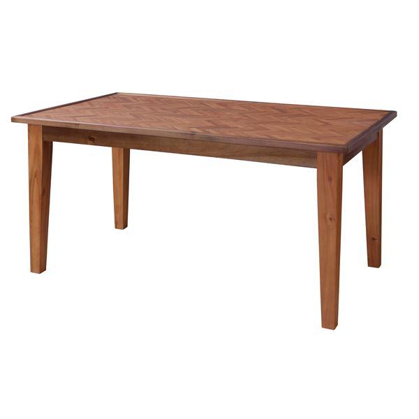 ダイニングテーブル 約幅150×奥行85×高さ72cm ブラウン 木製 組立品