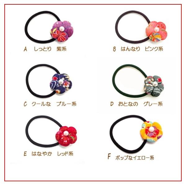 ヘアゴム 和風 アクセサリー ゴム 和柄 花 ちりめん ヘアゴム おしゃれ ピンク 髪留め かわいい ヘアアクセサリー レディース 髪飾り 京都 Buyee Servis Zakupok Tretim Licom Buyee Pokupajte Iz Yaponii