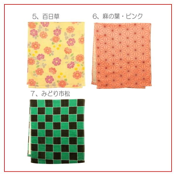 手ぬぐい 和柄 花 かわいい おしゃれ 手拭い 京都 日本製 手ぬぐいタオル 和風 ギフト たおる てぬぐい プレゼント 京都 お土産 雑貨 Buyee Buyee 提供一站式最全面最專業現地yahoo Japan拍賣代bid代拍代購服務 Bot Online