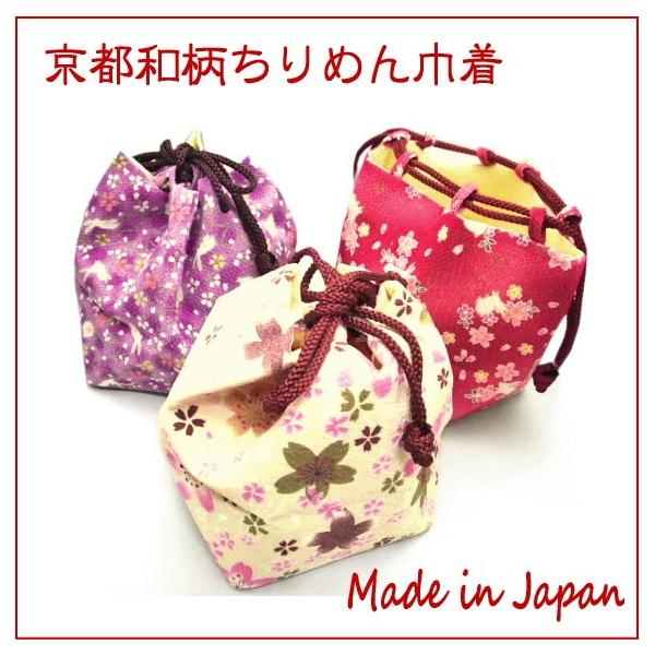 巾着 バッグ 和柄 巾着袋 おしゃれ ちりめん レディース 和風バッグ 大きめ かわいい 軽量 紐 巾着バッグ 日本製 花柄 京都 お土産 雑貨 Buyee Buyee Japanese Proxy Service Buy From Japan Bot Online