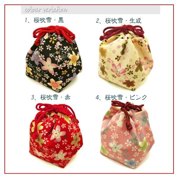 巾着 バッグ 和柄 巾着袋 おしゃれ ちりめん レディース 和風バッグ 大きめ かわいい 軽量 紐 巾着バッグ 日本製 花柄 京都 お土産 雑貨 Buyee Buyee 日本の通販商品 オークションの代理入札 代理購入