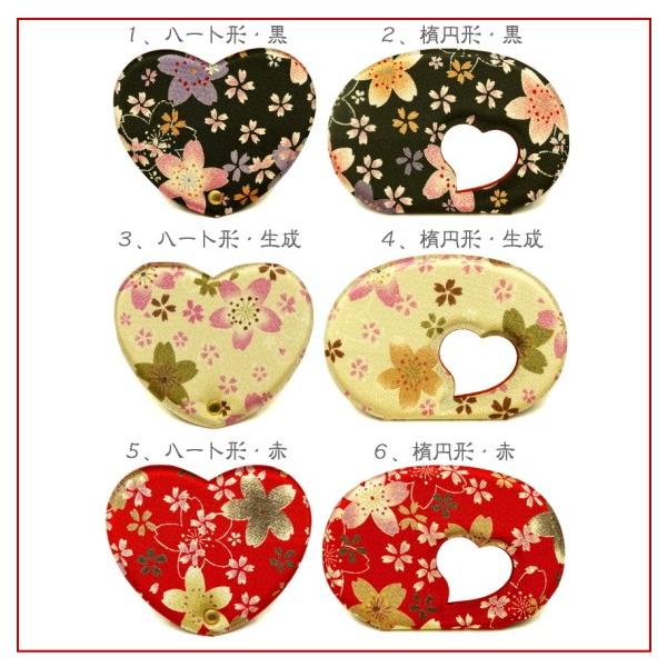 手鏡 コンパクトミラー 折り畳み おしゃれ ハートミラー 花柄 和柄 ハンドミラー レディース ちりめん 携帯 鏡 ミラー 京都 お土産 雑貨 Buyee Buyee Japanese Proxy Service Buy From Japan Bot Online