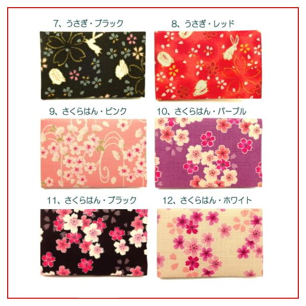 手鏡 コンパクトミラー 折り畳み シンプル おしゃれ ハンドミラー ちりめん 和柄 花柄 レディース 携帯 鏡 ミラー 小さい 京都 お土産 雑貨 Buyee Buyee Japanese Proxy Service Buy From Japan Bot Online