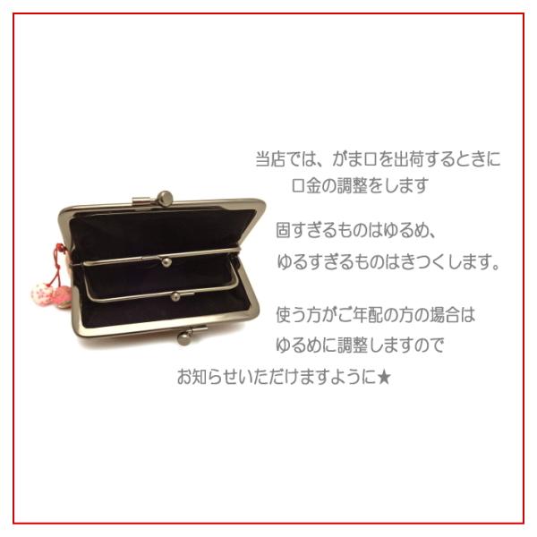 親子 がま口 財布 和柄 小銭入れ コインケース おしゃれ 和柄 サイフ かわいい ガマ口 レディース プレゼント ギフト 京都 土産 雑貨 /【Buyee】 親子 がま口 財布 和柄 小銭入れ コインケース おしゃれ 和柄 サイフ かわいい ガマ口 レディース プレゼント ギフト 京都 土産 雑貨 /【Buyee】