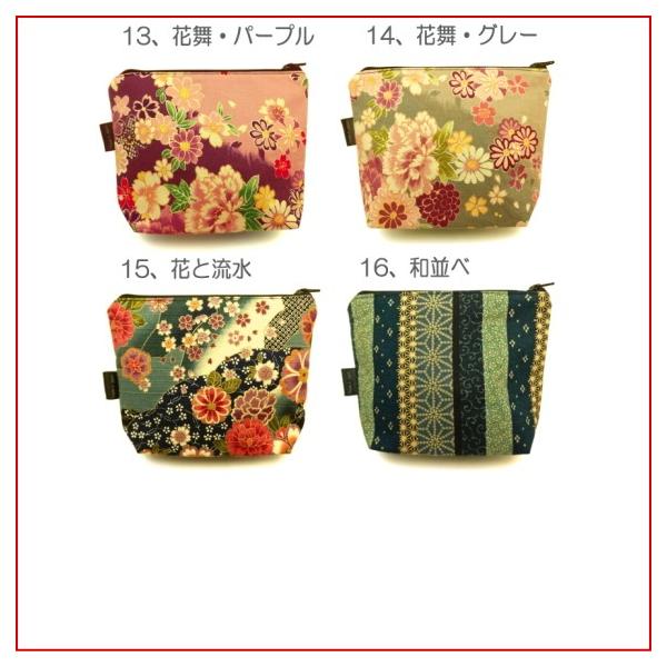 ポーチ 小物入れ 手作り 和柄 オリジナル ポーチ バッグ おしゃれ 花柄 かわいい レディース 化粧ポーチ プレゼント ギフト 京都土産 雑貨 Buyee Buyee Japanese Proxy Service Buy From Japan Bot Online