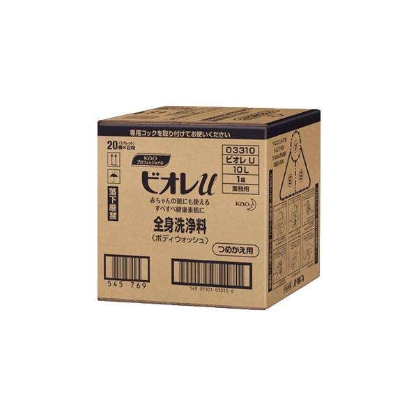 ビオレU ボディウォッシュ　10個セット　お買い得！！送料無料！　6.8回分！ ビオレU ボディソープ 詰め替え/つめかえ 業務用 10L : You通販 - 通販