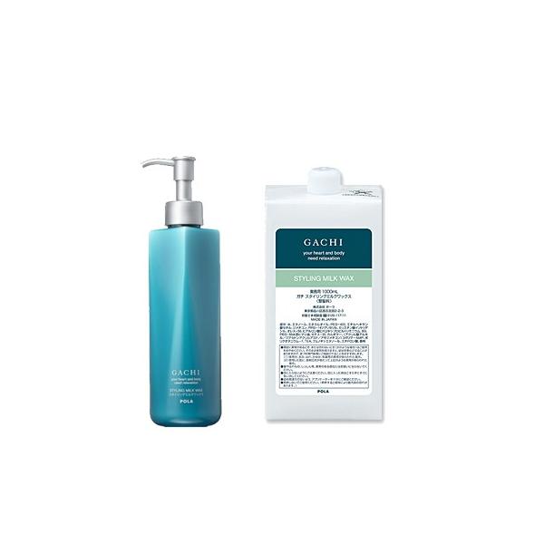POLA ポーラ GACHI [ガチ] スタイリング ミルクワックス（詰替用1L