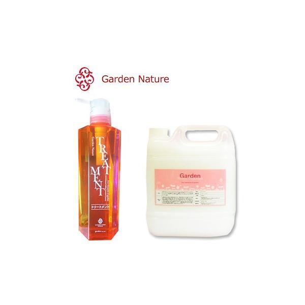 マーガレットジョセフィン xGARDEN　 ガーデンナチュレ　ノンシリコンコンディショナー　4000mL　
