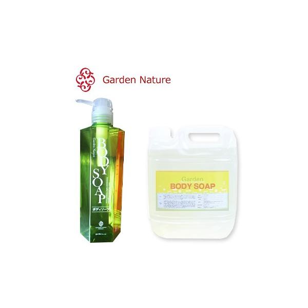 }[KbgWZtB xGARDEN@ K[fi`@{fB\[v@4000mL@