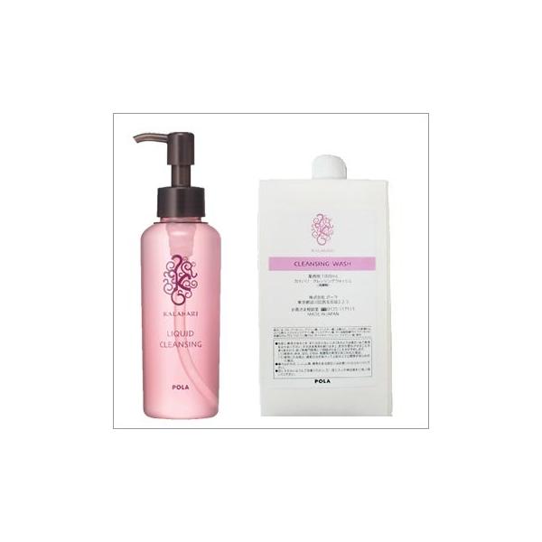 POLA（ポーラ） カラハリ リキッドクレンジング 1L : You通販 - 通販