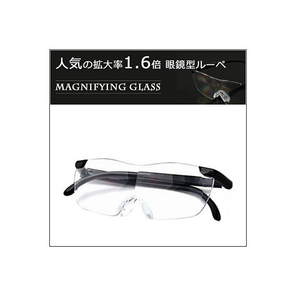 [ց@g勾 1.6{ Kl^[y@zP[X@g勾@[y@Kl