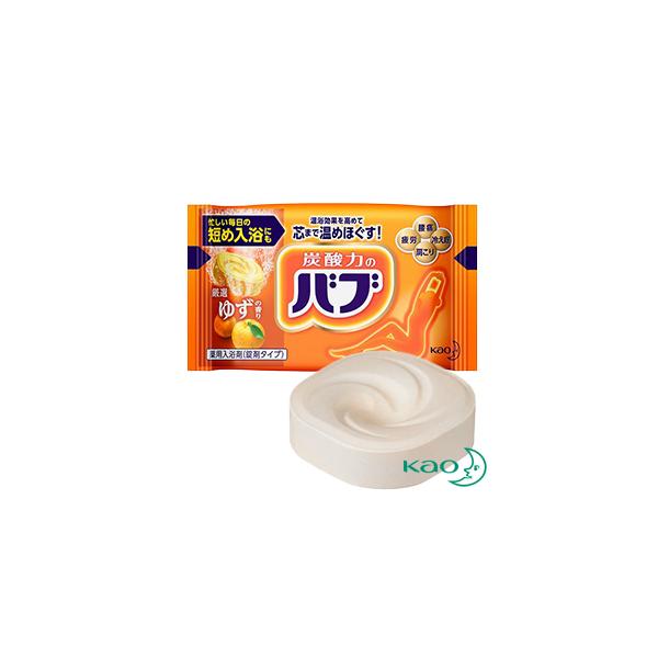 花王　KAO　バブ　ゆず　20錠入り
