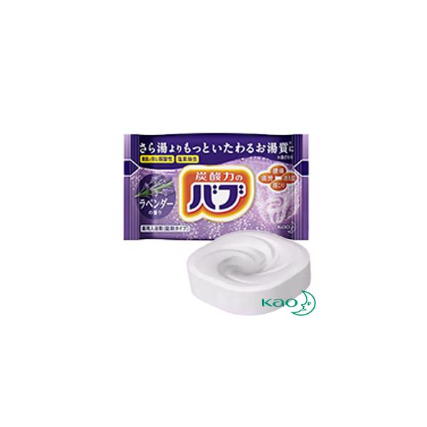 花王　KAO　バブ　ラベンダー　20錠入り